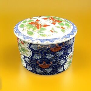 Vintage Shibata Porcelain Two-Tier Stacking Rice Bowls Oriental Asian Decor